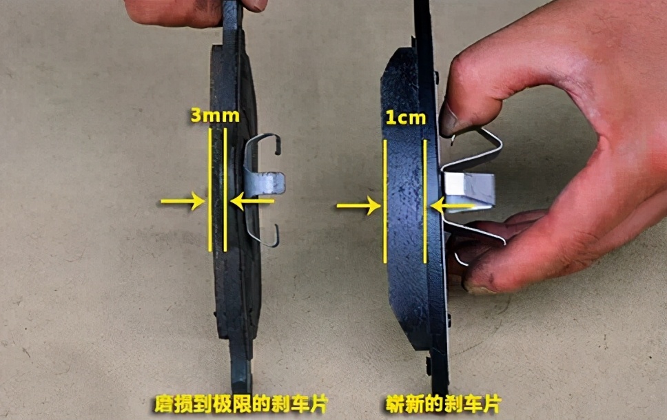 车没有松手刹行驶的危害,开车忘了放手刹对车辆有什么影响