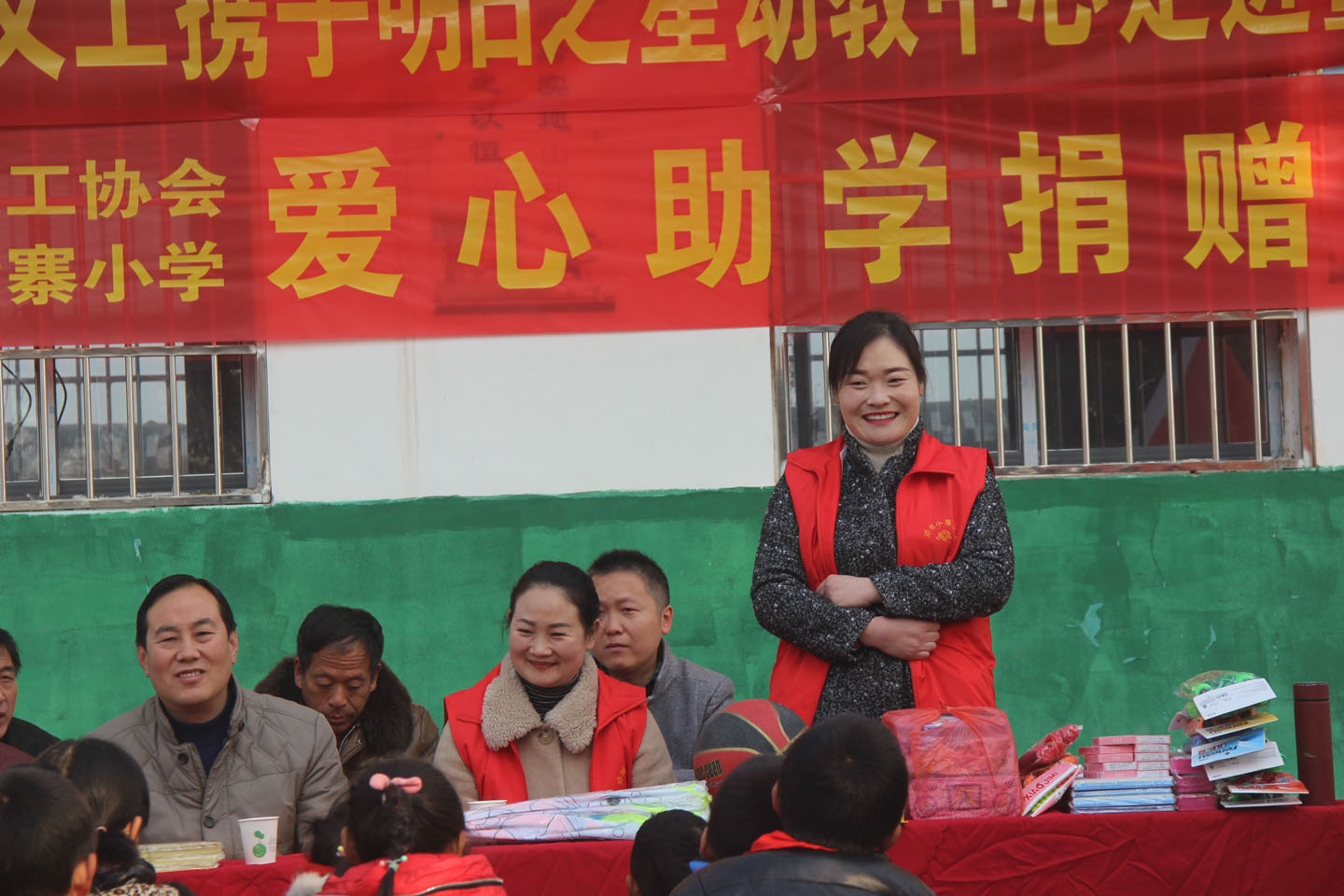 南阳市爱心助学,邓州市小草义工队