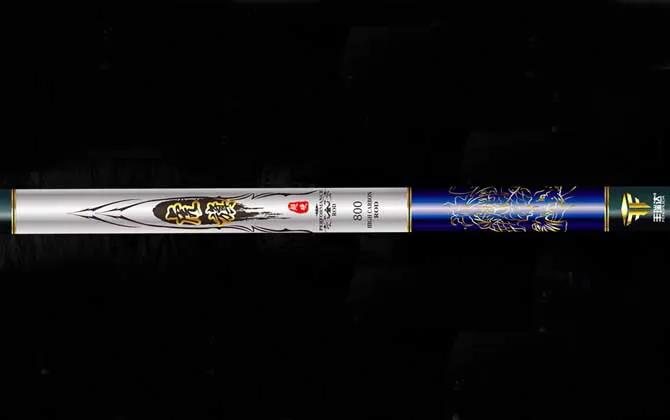 口碑好的13米长鱼竿,12米和13米的鱼竿怎么选