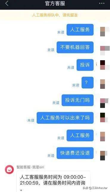 辛巴回应直播补差价,辛巴道歉背后逻辑