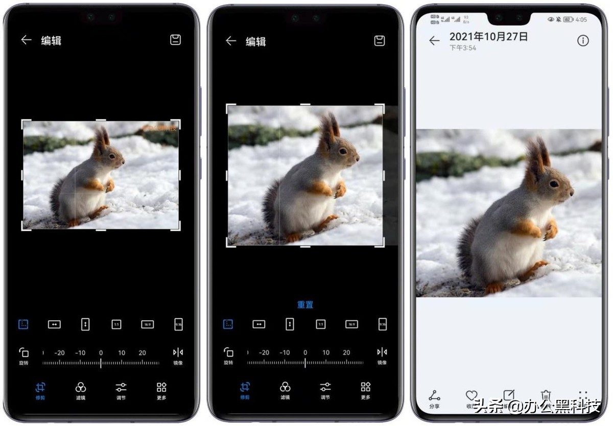 不用ps软件如何去照片中的水印,不用ps去文字水印高级方法