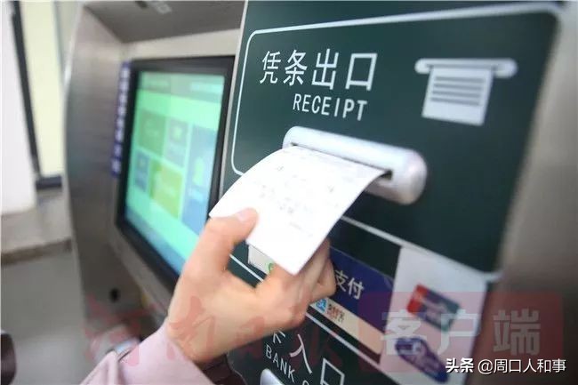 郑阜高铁何时预售,郑阜高铁什么时候售票