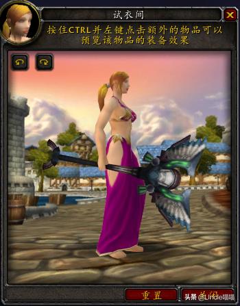 魔兽世界那些年错过的精英装备,魔兽世界十把值得幻化的法杖