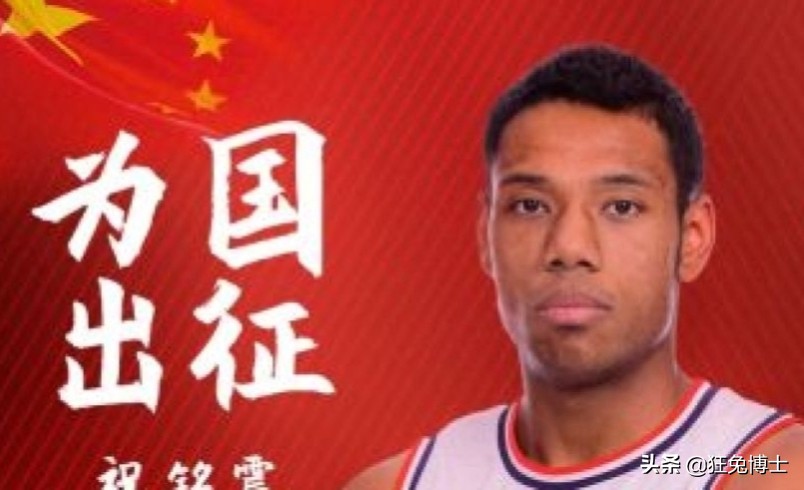 不吐不快:都有哪些外表看是黑人,实质已是“货真价实”中国人?