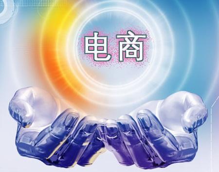 新手淘宝主播怎么找合作商家,商家如何成为淘宝主播