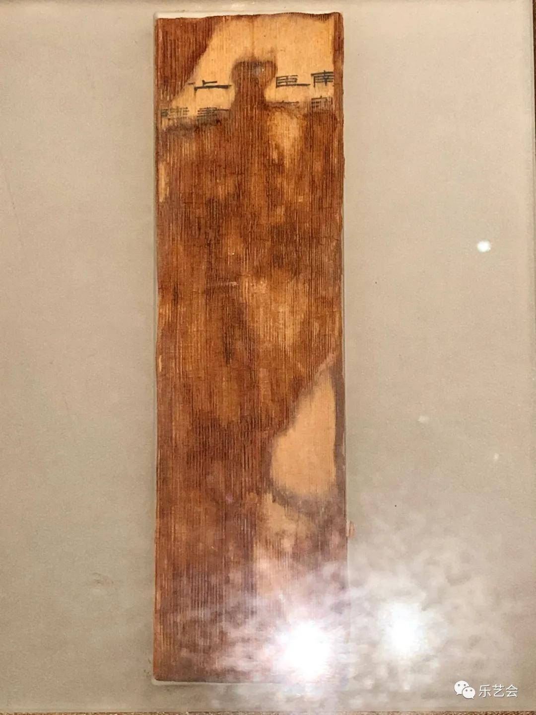 籍田鼎食官鋗海字印：无极斋分享《汉代海昏侯国历史与文化展》壹