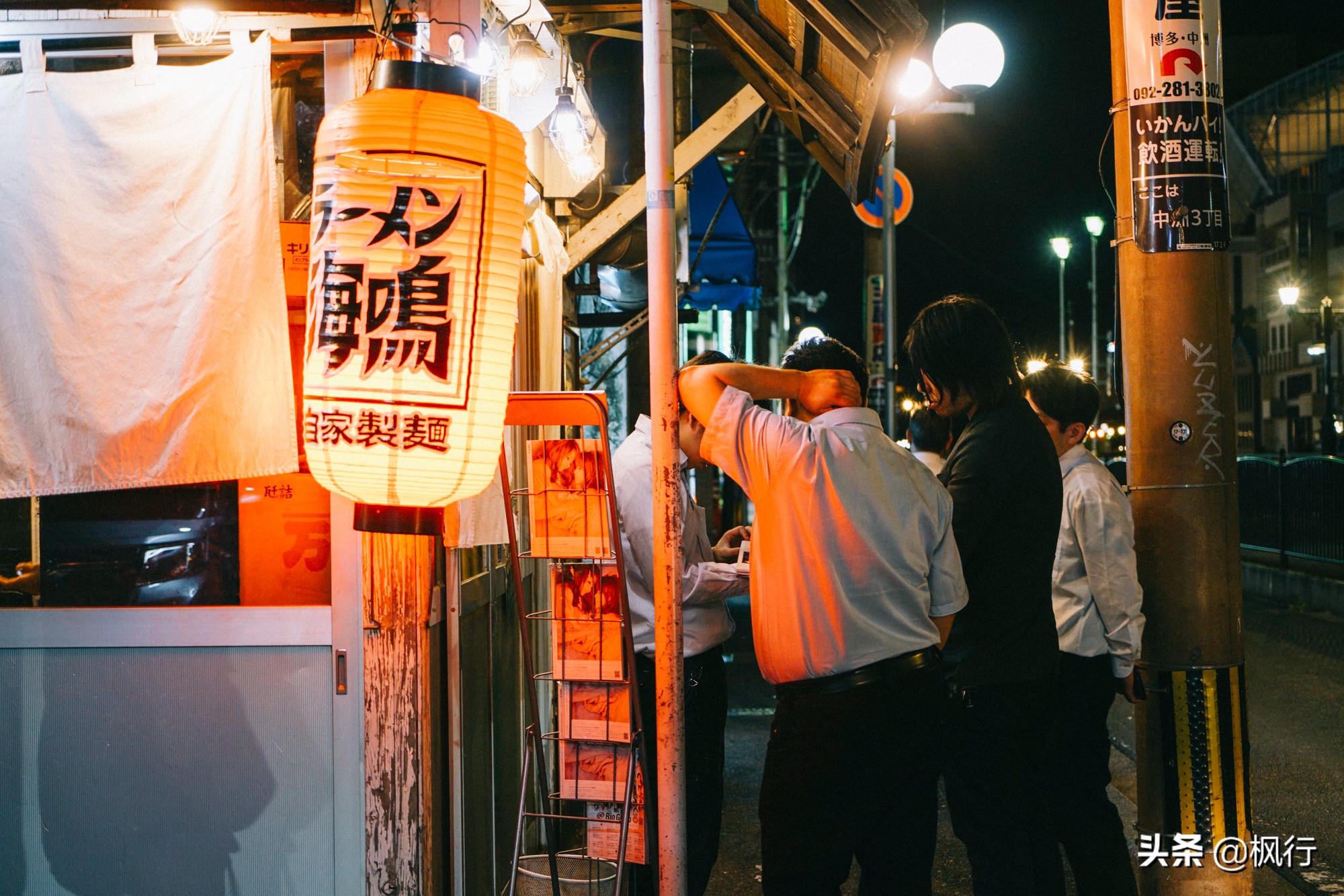 日本拉面是否还值得做,日本拉面到底好吃吗