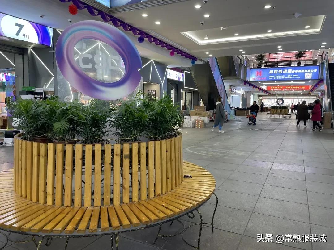 助商惠商丨鞋业中心齐心“鞋”力新思路焕发新生机