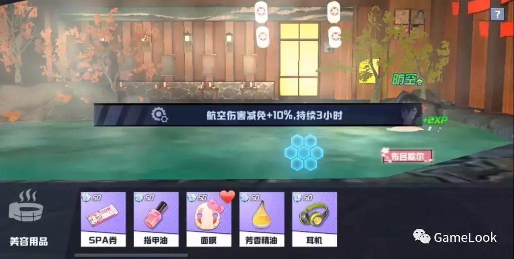 又一款舰娘!耗资1亿,巴别3D舰娘《苍蓝誓约》怎么样?