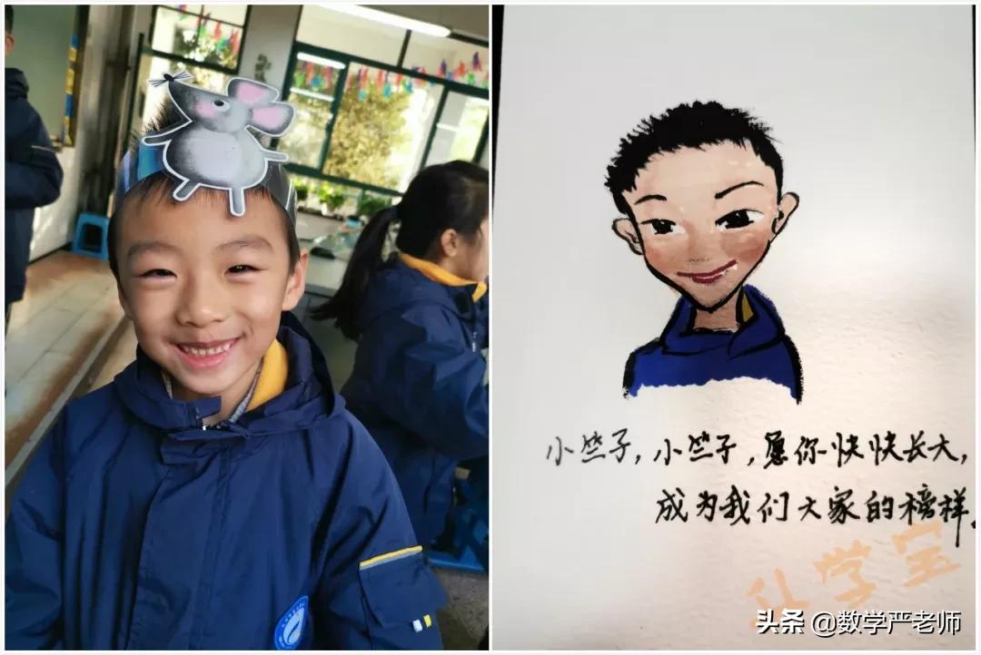 天呀！这位班主任把期末评语画成39幅肖像画，网友：爱了