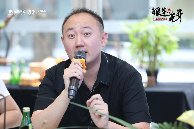 金地集团沈阳地产,金地沈阳园区