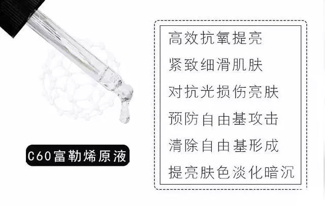 香港明星代言补水去黄提亮面膜,各路明星推荐的面膜怎么样