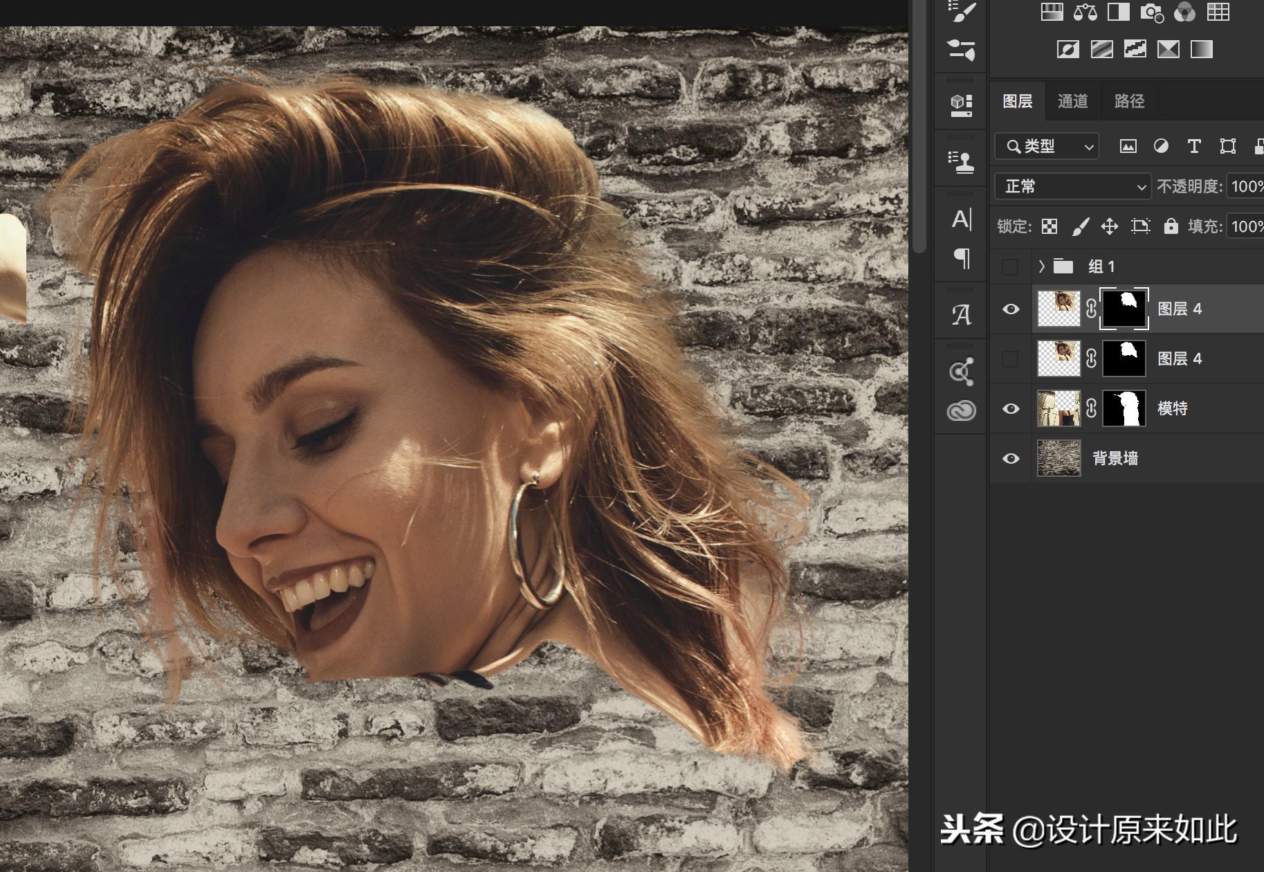 不会抠图也能10秒搞定的白底图,不会抠图编辑图片怎么办