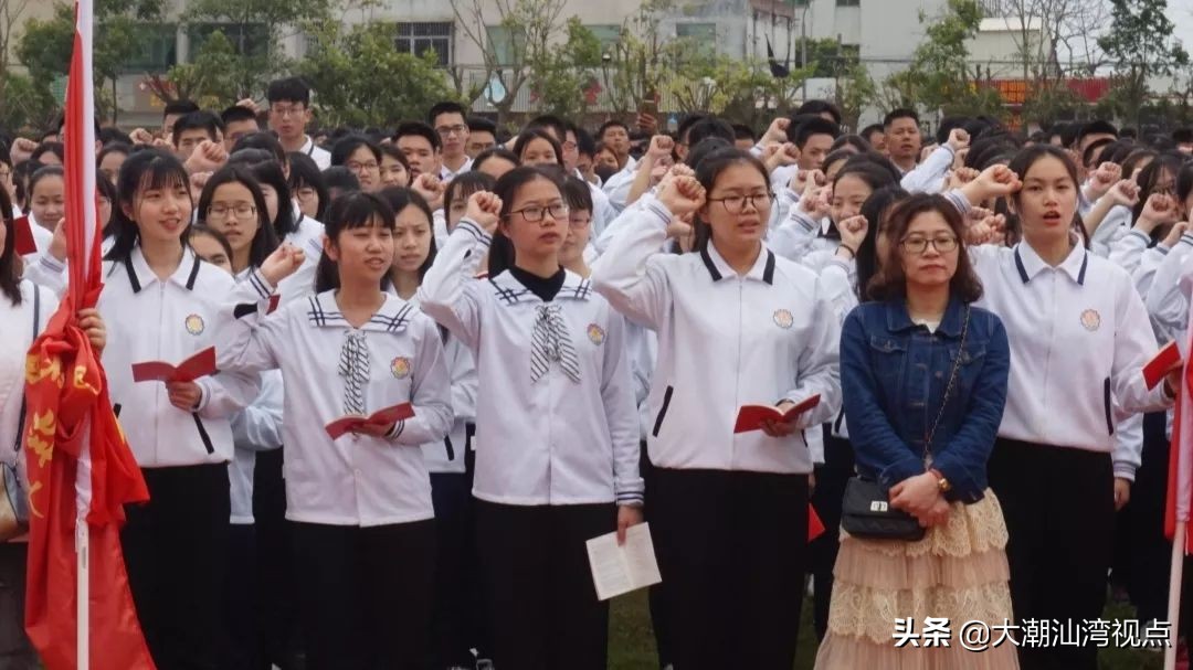 潮汕哪个学校校服最好看,潮汕校服排名前十