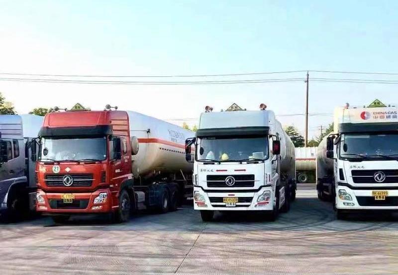 溧阳安顺燃气周六周日休息吗,溧阳安顺燃气缴费后怎么通气