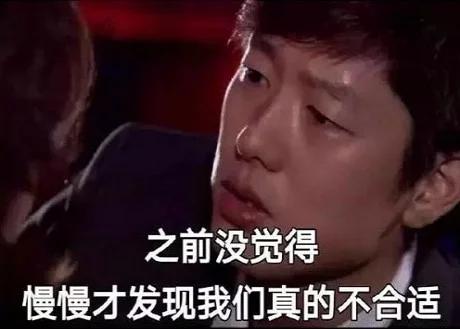 渣男最容易骗到什么样的女人,渣男会向什么样的女人敞开心扉