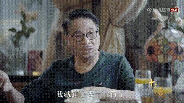 吴孟达式荒诞表达研究