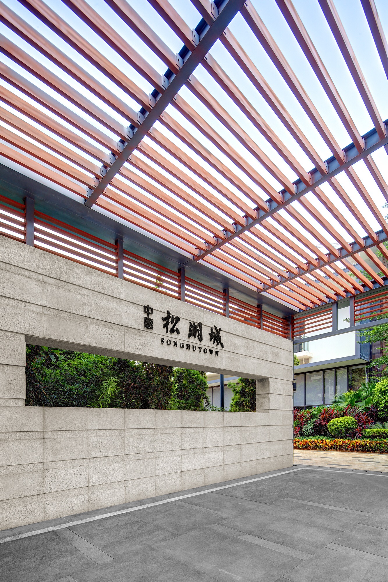 中惠松湖城金山湖,四季松湖和中惠松湖城哪个好