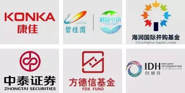 恒益天泽朱忠敬：中国经济急需产业升级，高光谱成像前景可期