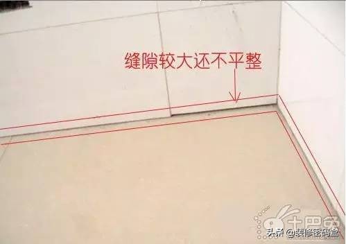 顶楼新房验房注意事项及细节,精装新房验房注意事项及细节