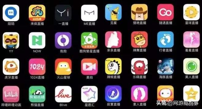 触手倒闭后剑仙去哪直播,触手tv直播违约会怎样