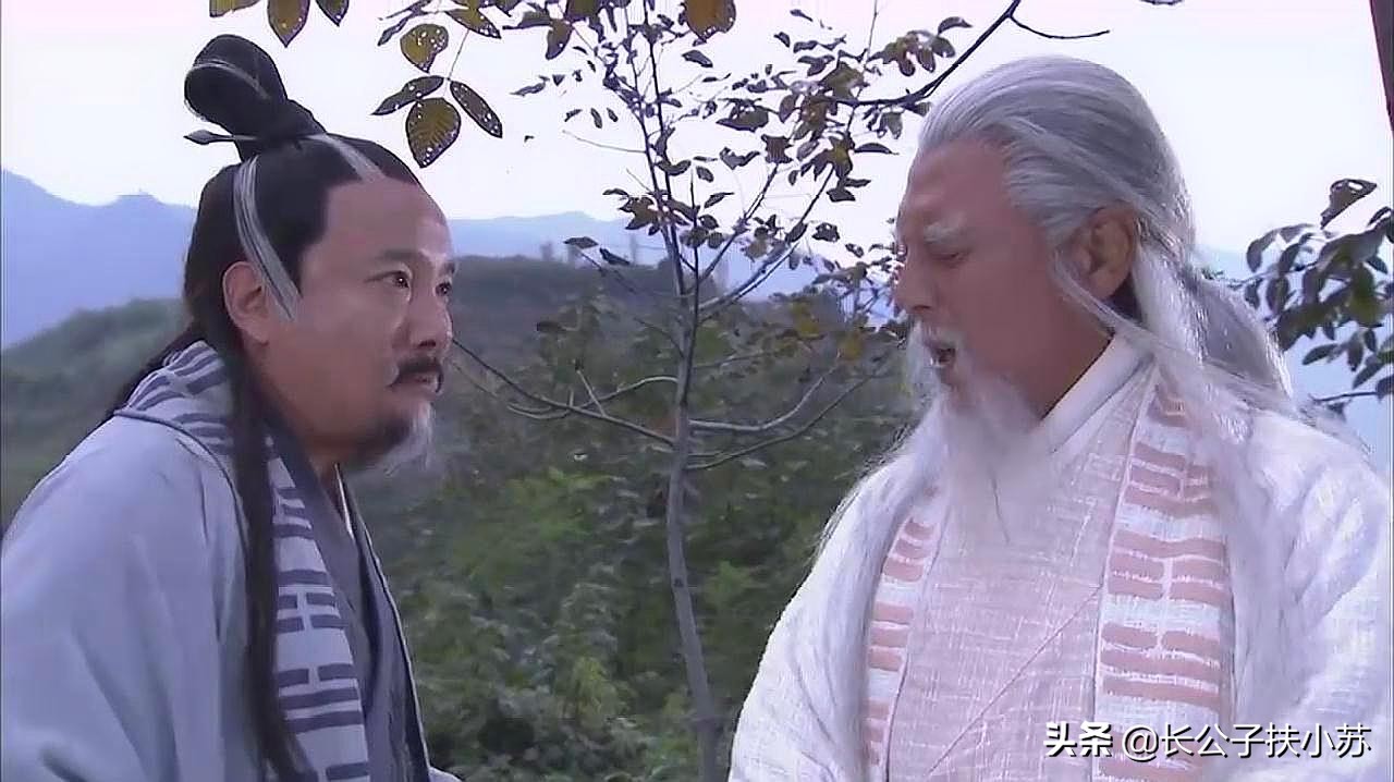 姜子牙的坎坷经历,姜子牙人生巅峰之路