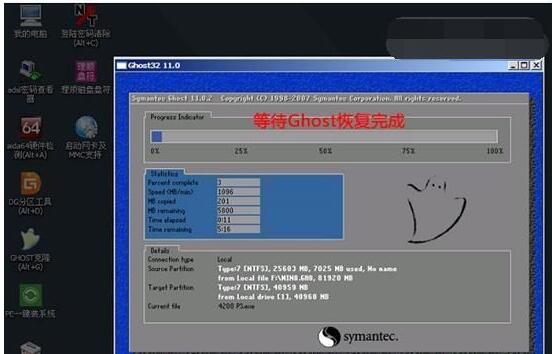 华硕v5000d怎么用u盘重装电脑系统,华硕笔记本w50j如何u盘重装系统
