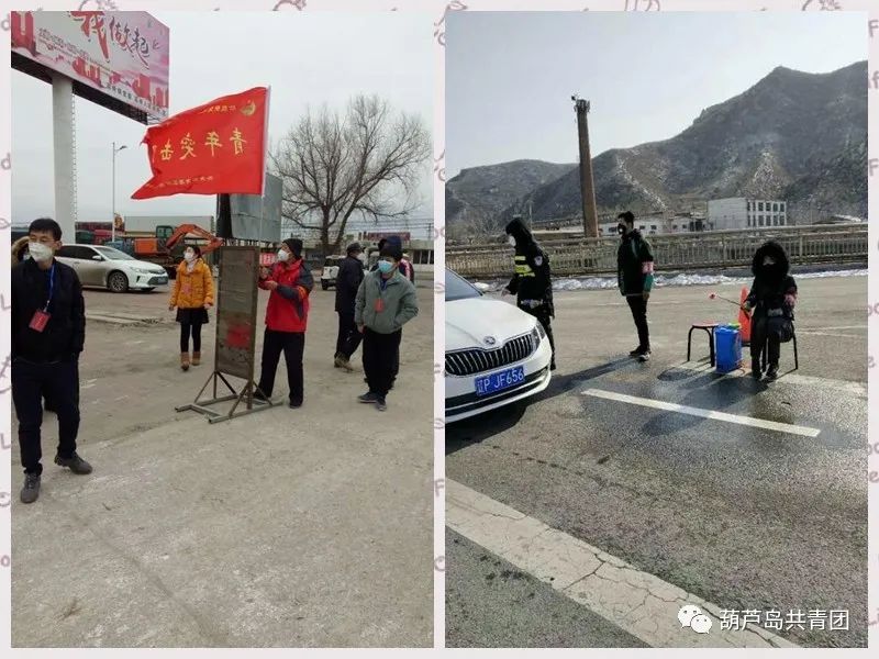 学雷锋青年志愿服务活动安排部署,城关镇开展学雷锋志愿活动