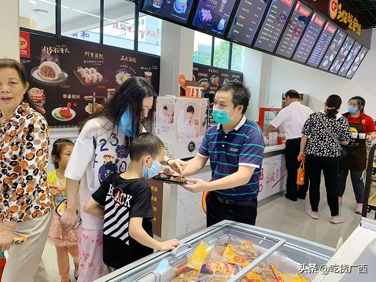 正大集团广西区分公司,正大集团最新食品