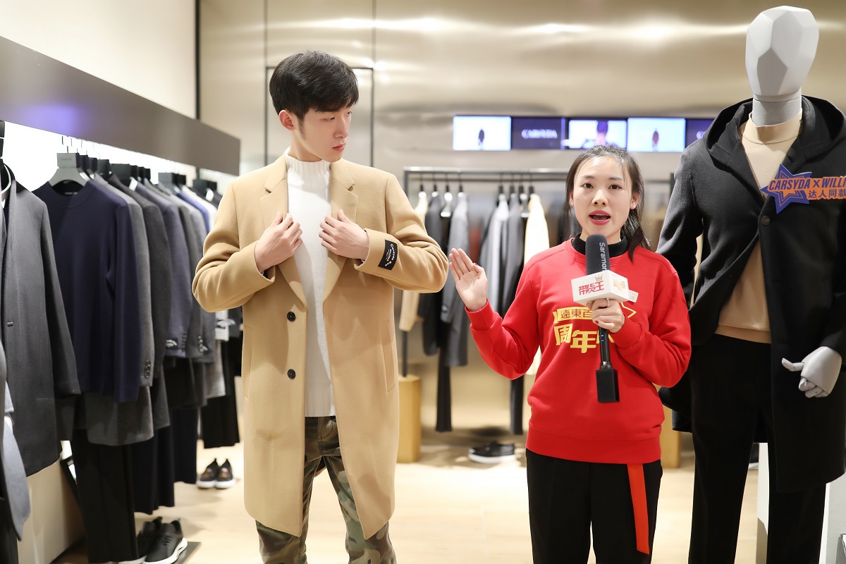 好物种草短视频带货,好物种草视频带货