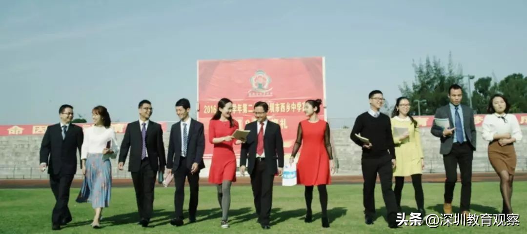 走名校vol.14|西乡中学:50年,我们专注做一件事