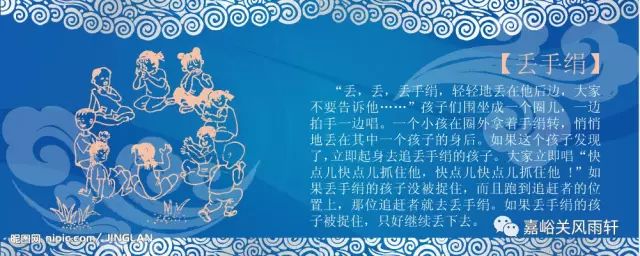 童年的游戏现代诗,童年的游戏让人无限回味