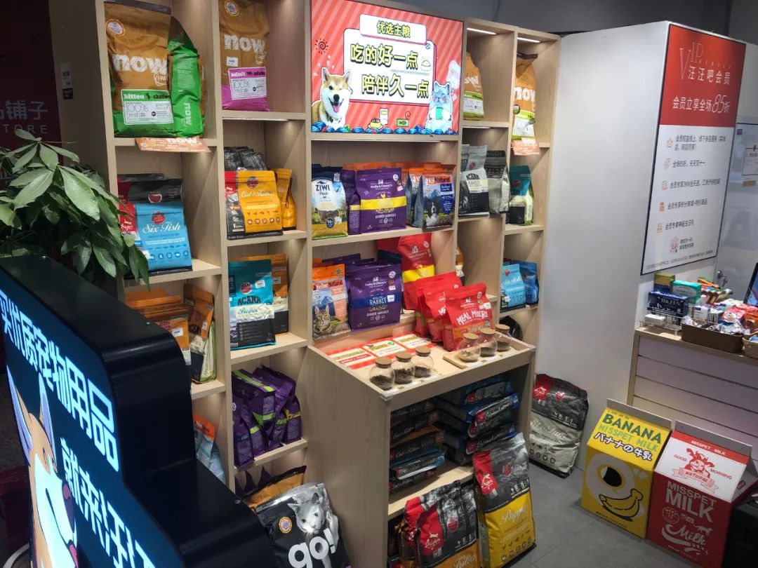 经营小店月入5万,30平小店如何赚钱