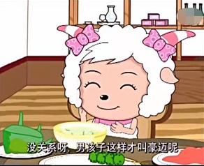 喜羊羊到底喜欢美羊羊吗,喜羊羊为什么会喜欢上美羊羊呢