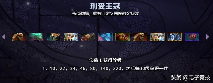 ti9比赛视频集锦,ti9主赛预测赛况