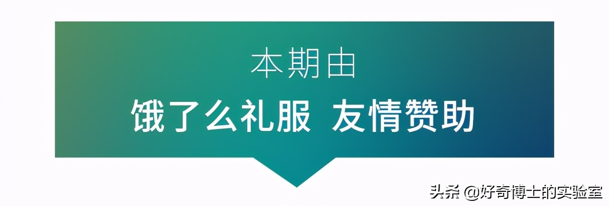 撸过猫撸过狗但你撸过“鱼”吗？