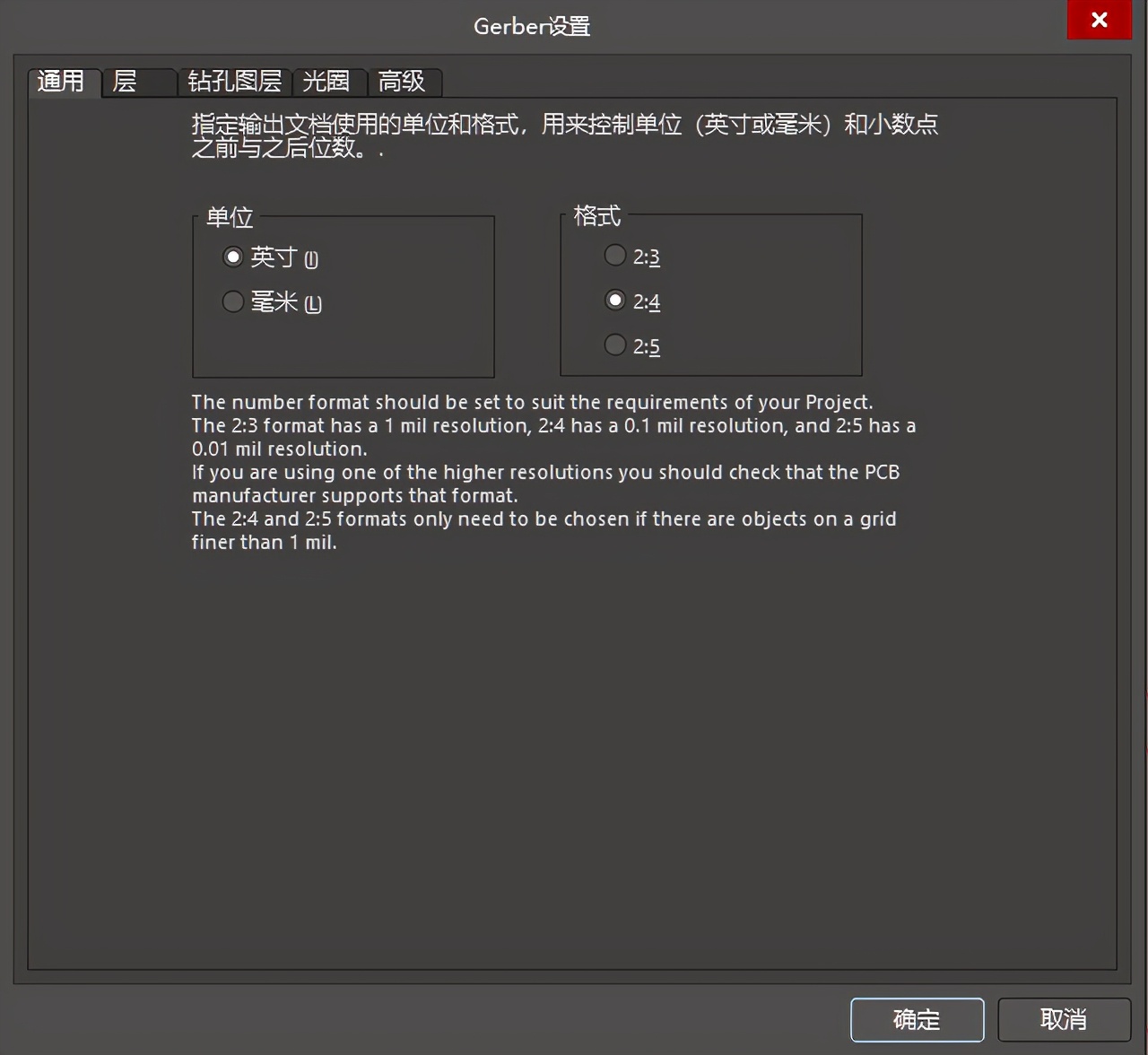 altiumdesigner21怎么样,altiumdesigner21原理图库