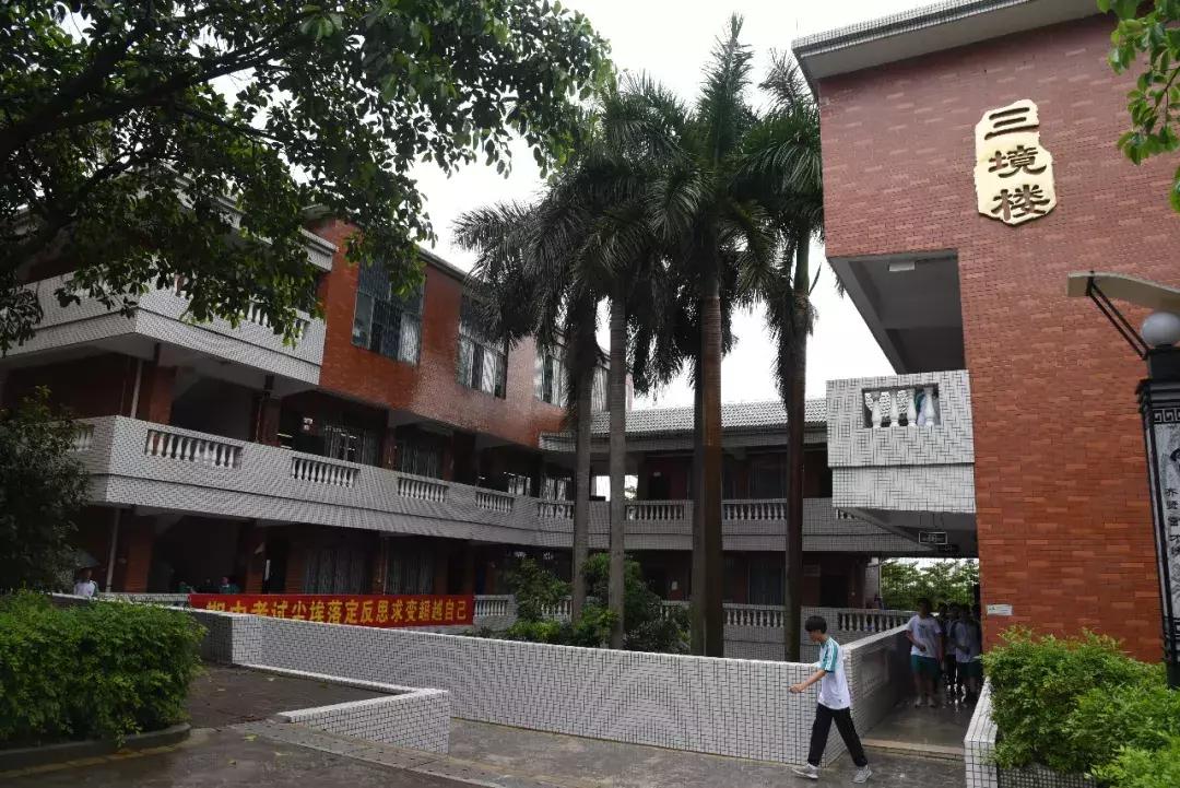 象贤中学，192岁生日快乐！