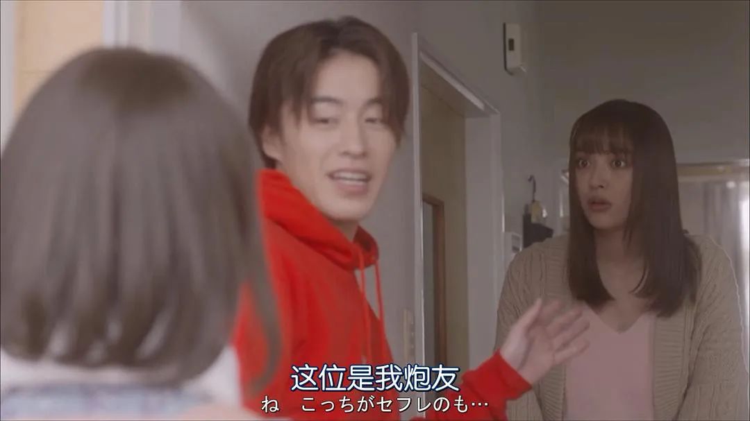 交友约会软件app,有什么好的约会软件