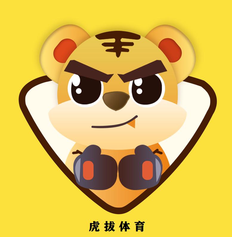 虎拔体育——专注本地体育、电竞赛事定制化直播及娱乐平台