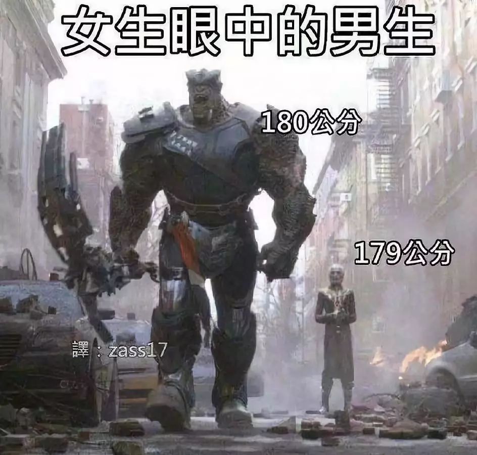 男生身高170是什么体验？和男人的身高的距离是不是问题