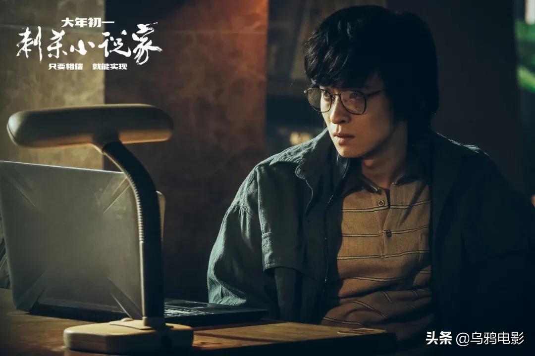 热爆沸！视效顶级，瞳孔地震，这片子怎么吹都不过分