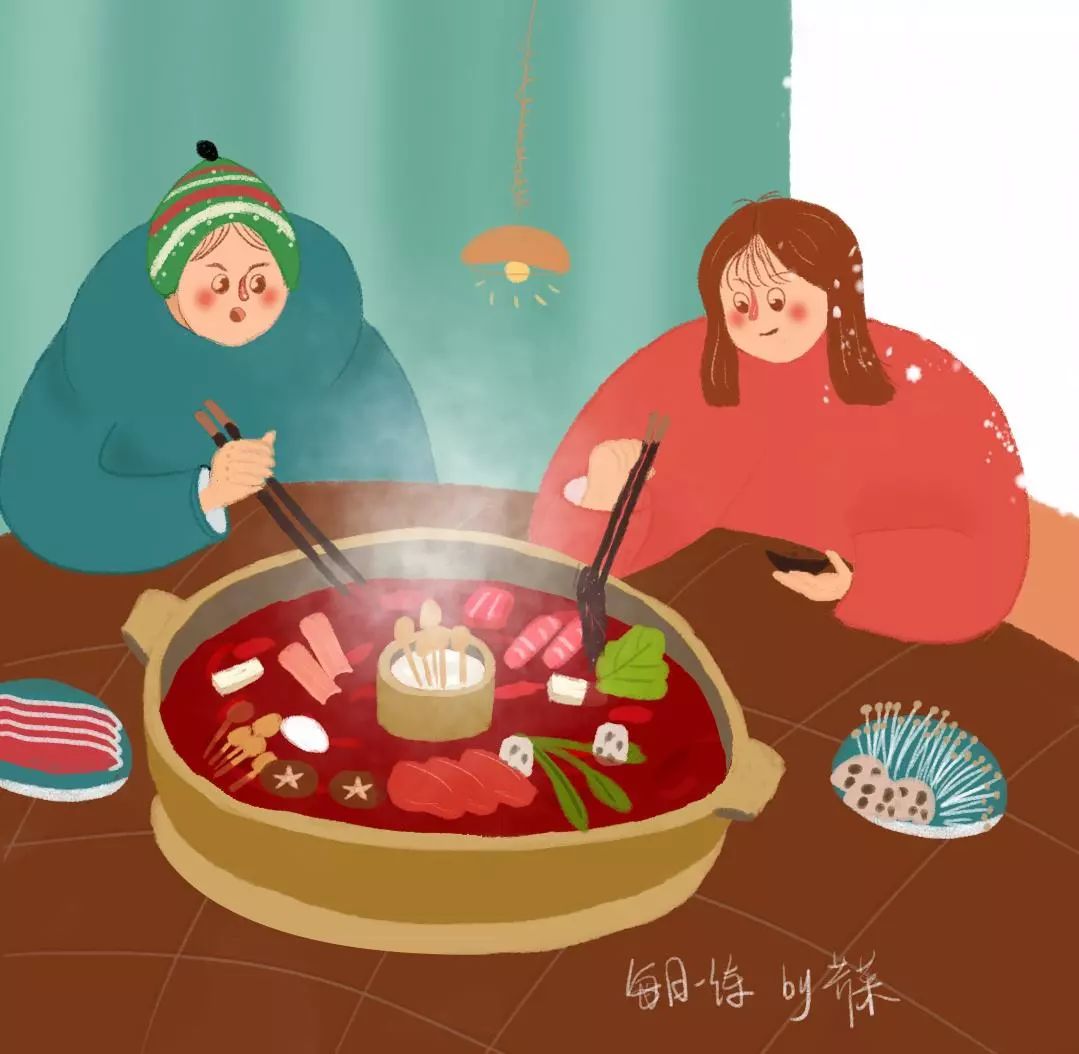 好寓公司,北京好寓