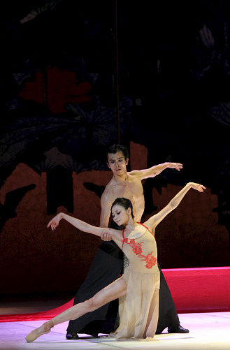 *瓶金**梅中所开释的人间痛苦