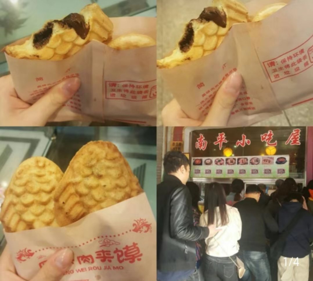 西塔最值得吃的,西塔必吃打卡