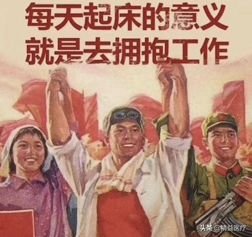 给男朋友治腰疼,男朋友帮助女朋友治腰疼