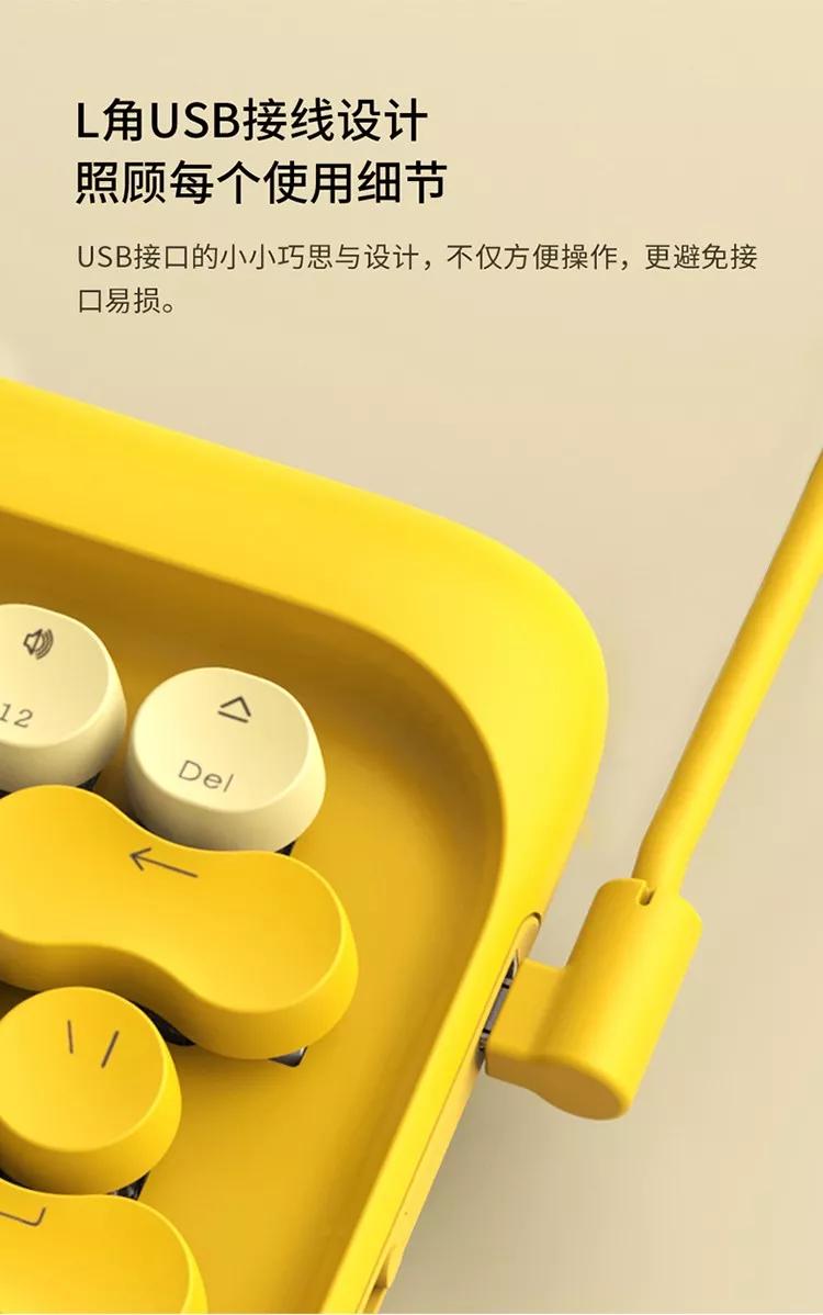 男朋友看到就想带回家私藏的“口红”机械键盘，安卓苹果一键切换