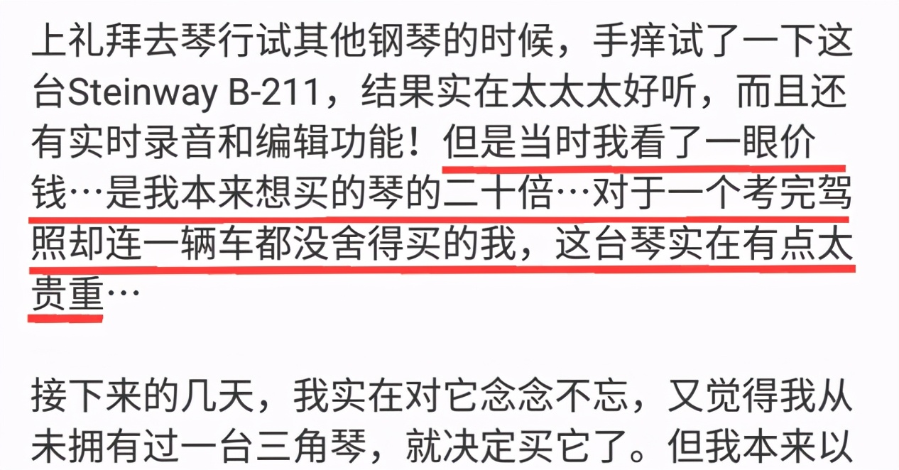 邓紫棋送男朋友礼物,邓紫棋生日男友送礼物