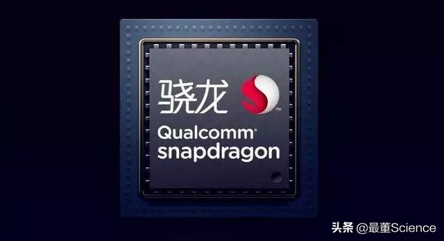 高通是靠什么发家,高通相当于中国的什么公司