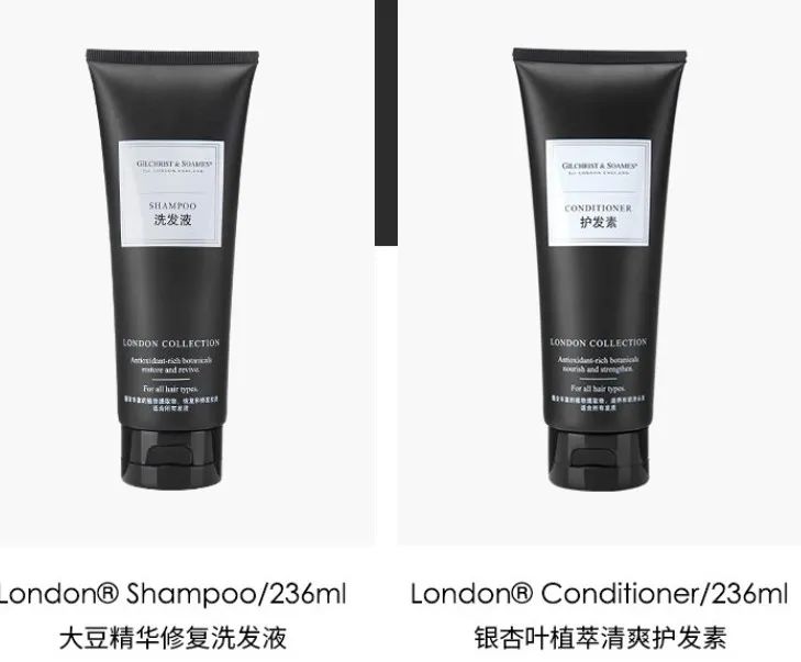 福利护肤品沐浴露1元秒杀,沐浴套装5件套